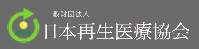 ソウルシグナル