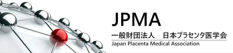 ソウルシグナル