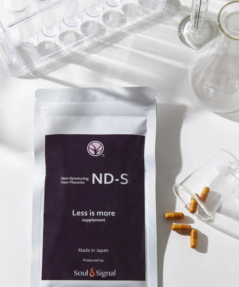 ソウルシグナル