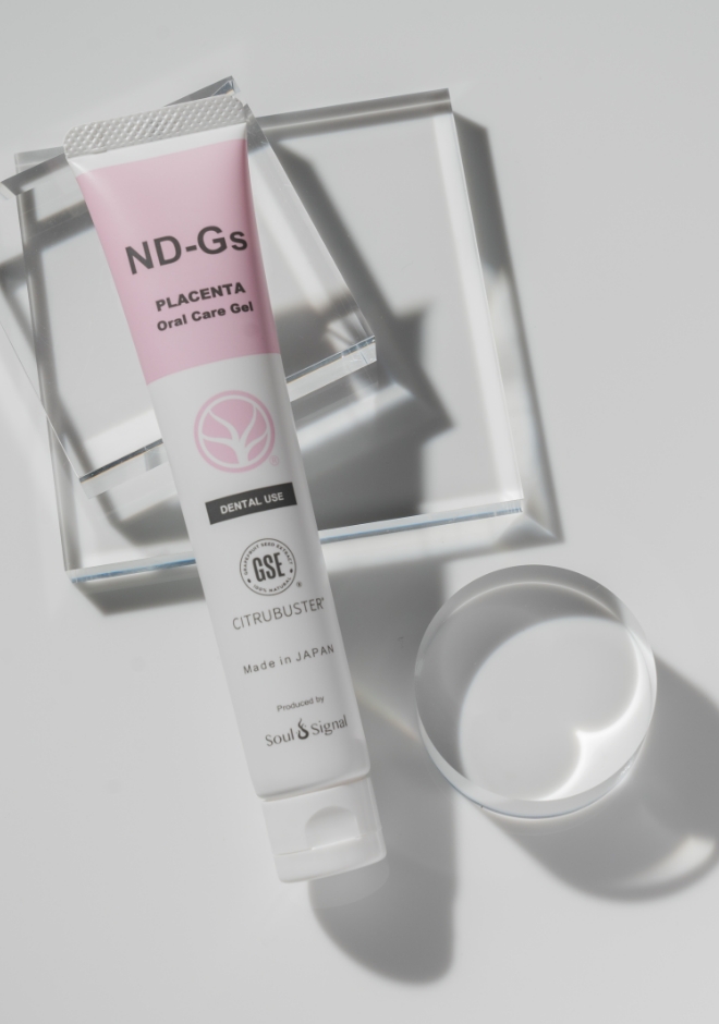 ソウルシグナル