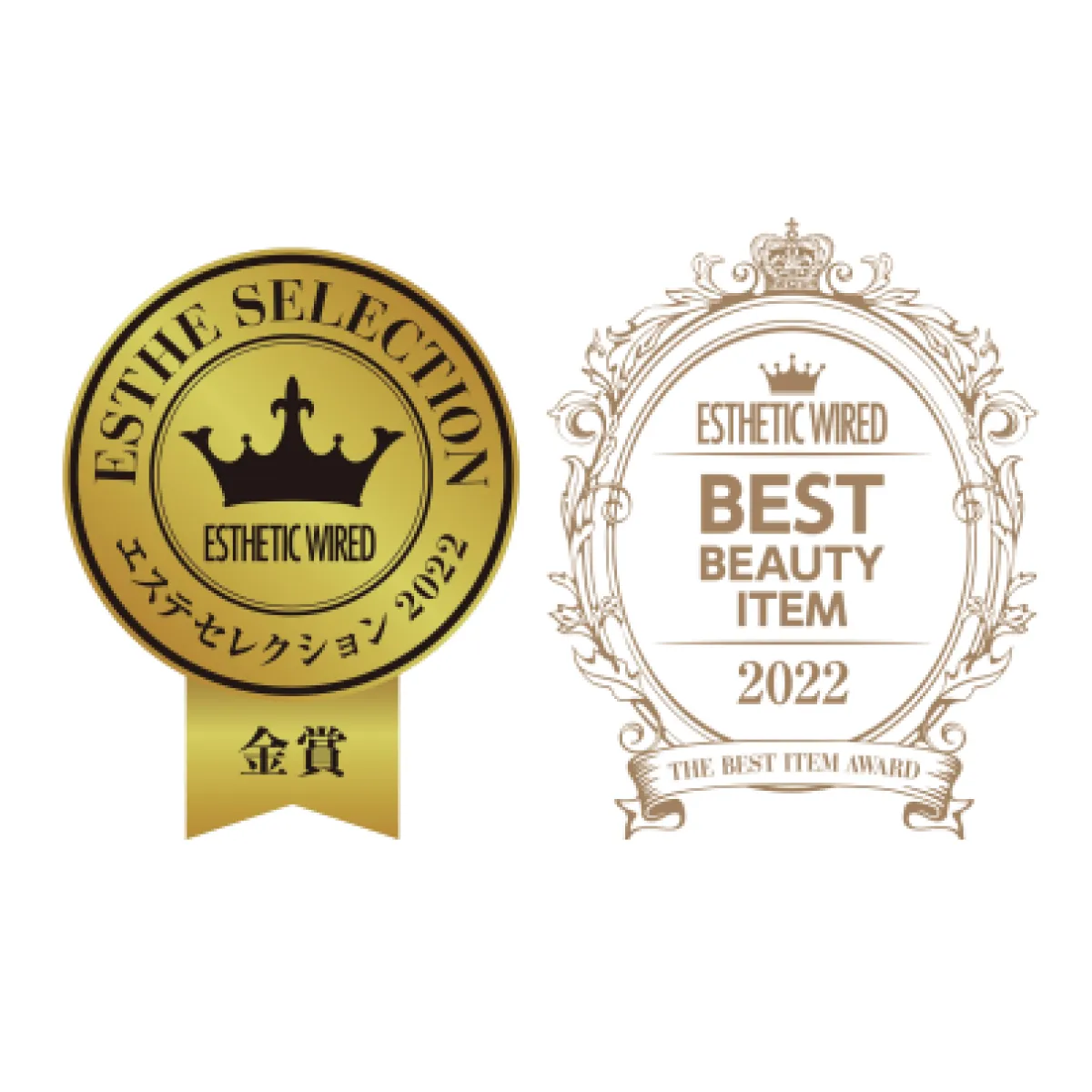 ソウルシグナル製品